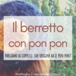 Il cappello con pon pon